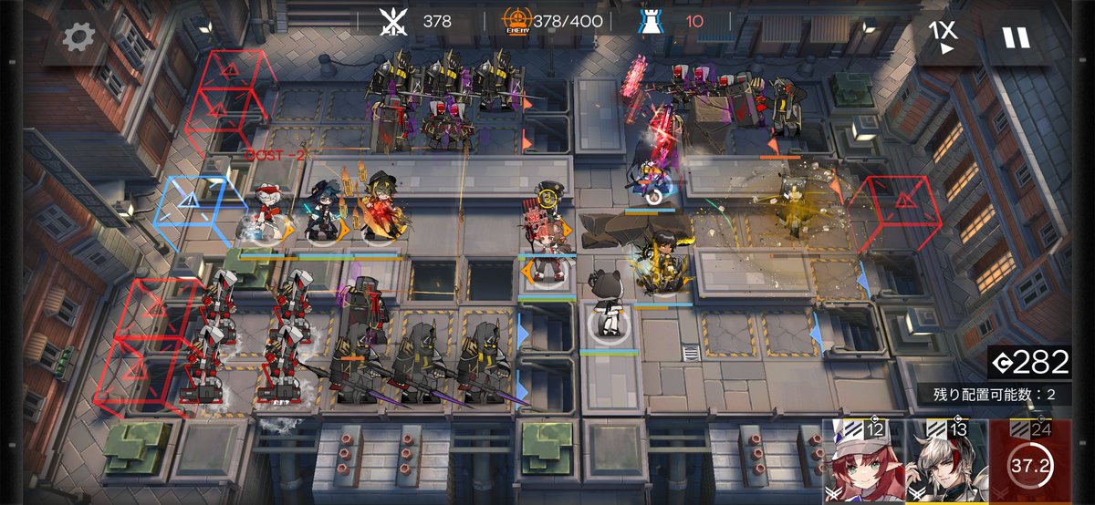 新殲滅は敵50体ごとに意味もなく行商人が一人ずつ野次馬しに来て最終的に三人とも見物しに来る(特に敵を倒したりはしない)というコンセプトで組んだ 