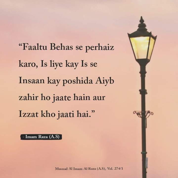 Syed Murshid Nizami (@murshidnizami) on Twitter photo 