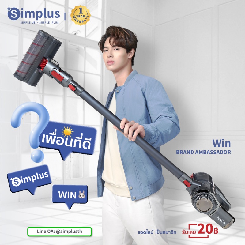 SimplusTh's tweet photo. 😎คำสำคัญของวันนี้คือ "เพื่อนที่ดีที่สุด" และ "รูปภาพใหม่"😘เนื่องจากมีกระแสตอบรับอย่างล้นหลาม  Simplus เลยมีคำใบ้เพิ่มเติม : ใน Comment มีคนทายถูก!🔥ร่วม Retweet &amp; Like ใต้โพสต์ #Simplusth หลังจากที่ ยอดรวมครบ 4000 , เราจะโพสต์รูปเพื่อนที่ดีที่สุดคนใหม่ในวันพรุ่งนี้!#SIMPLUSXWIN