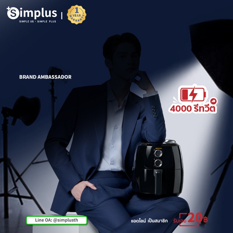 SimplusTh's tweet photo. 😎คำสำคัญของวันนี้คือ "เพื่อนที่ดีที่สุด" และ "รูปภาพใหม่"😘เนื่องจากมีกระแสตอบรับอย่างล้นหลาม  Simplus เลยมีคำใบ้เพิ่มเติม : ใน Comment มีคนทายถูก!🔥ร่วม Retweet &amp; Like ใต้โพสต์ #Simplusth หลังจากที่ ยอดรวมครบ 4000 , เราจะโพสต์รูปเพื่อนที่ดีที่สุดคนใหม่ในวันพรุ่งนี้!#SIMPLUSXWIN