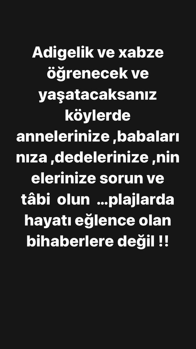 Adige wey wey !!!