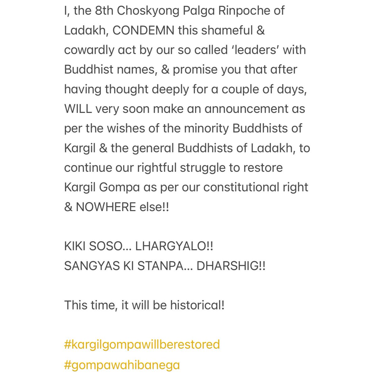 Palga Rinpoche (@palgarinpoche) on Twitter photo 