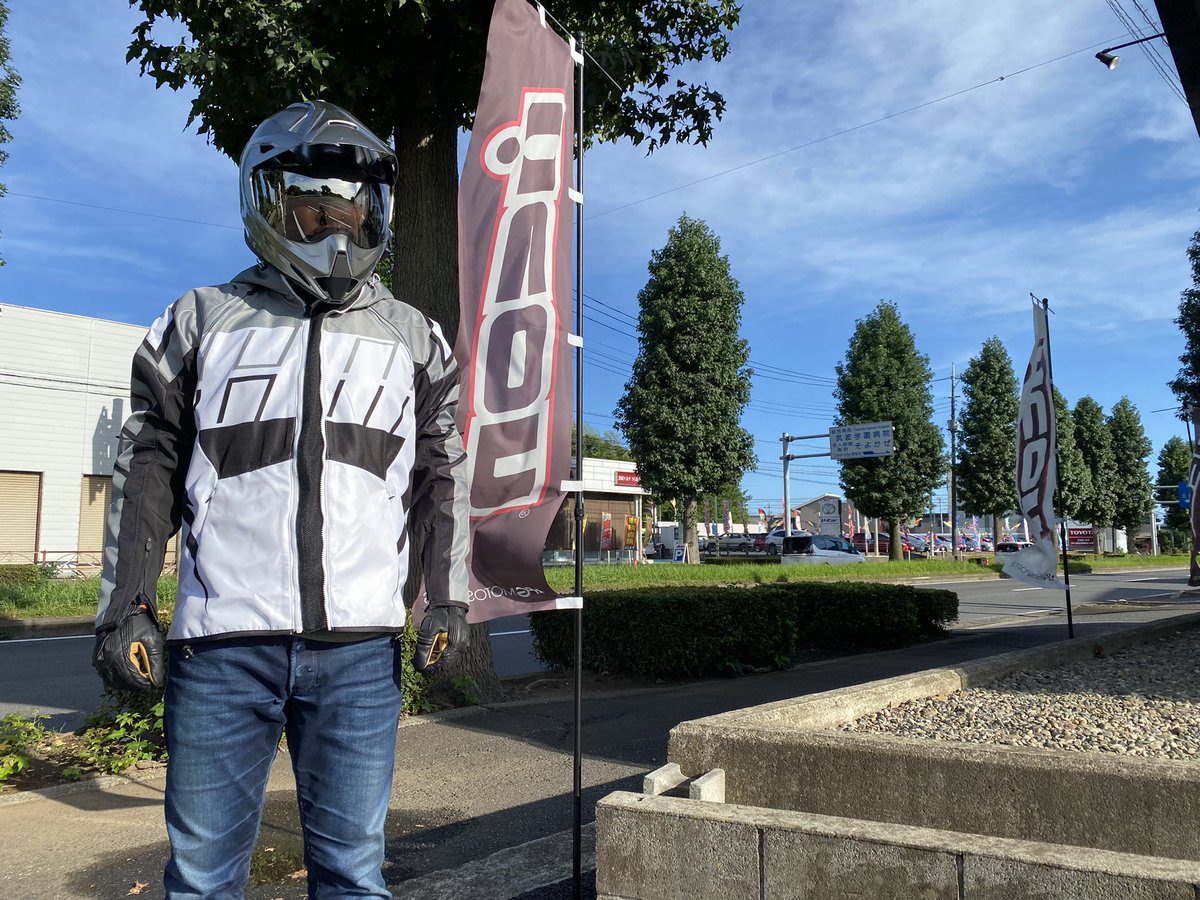 AFGMOTO's tweet photo. バイクはファッションだ！無敵の色、グレーは何でも合わせることができる。
https://t.co/DqLLNq2yWf #iconmotosports #afgmotosports #icon #iconジャケット #d3o #airform #variantpro #バイク https://t.co/uJ0duumMZ8