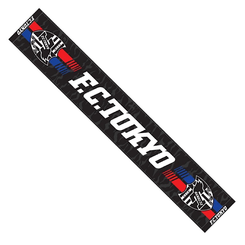 fctokyoofficial's tweet photo. 🔵3rdユニフォーム関連グッズ販売!!🔴⚫️
9/18(日)に ＃国立競技場 で開催される京都戦で選手が着用する3rdユニフォームに合わせ、3rdユニフォーム関連グッズを販売👏✨
https://t.co/HH7zHzjGos
開催記念としてや観戦の記念に、ぜひお買い求めください😆
#ThisisTOKYO
#fctokyo #tokyo https://t.co/MzZ3ijIS55