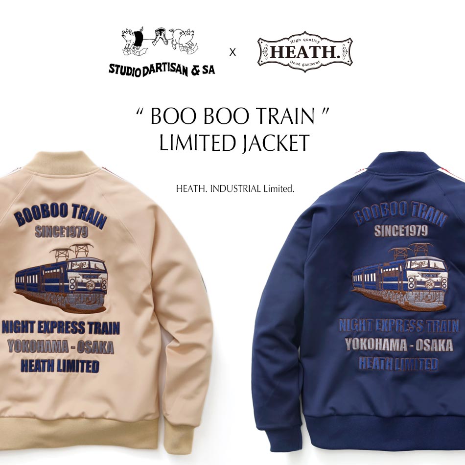 STUDIODARTISAN's tweet photo. 【STUDIO D'ARTISAN x HEATH】ステュディオ・ダ・ルチザンとHEATH. INDUSTRIALの限定コラボアイテムが新色で販売開始しております！！
https://t.co/B4kGrHCB01 https://t.co/zpahyhqOTa