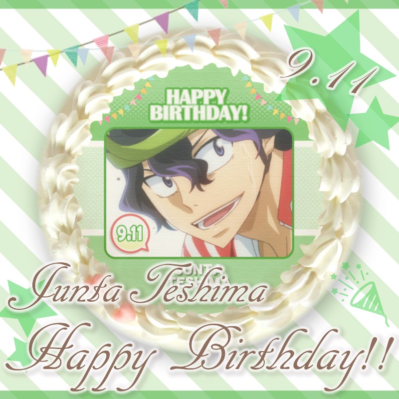 弱虫ペダル GLORY LINE』 本日9月11日は #手嶋純太 くんのお誕生日