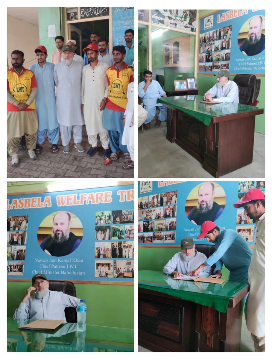 LWTlasbela's tweet photo. سابق صوبائی وزیر پرنس احمد علی بلوچ کا لسبیلہ ویلفیئر ٹرسٹ کے مرکزی آفس کا دورہ۔ 
رضاکاروں سے ملاقات کی اور لسبیلہ ویلفیئر ٹرسٹ کی کارکردگی کو سراہا ۔ https://t.co/T9KzxETNgj