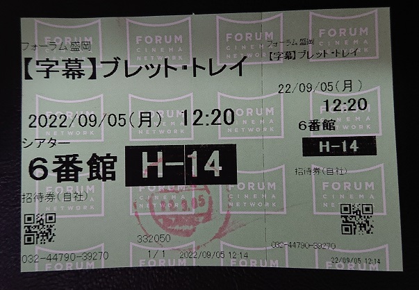 ☆twilight☆ tweet media