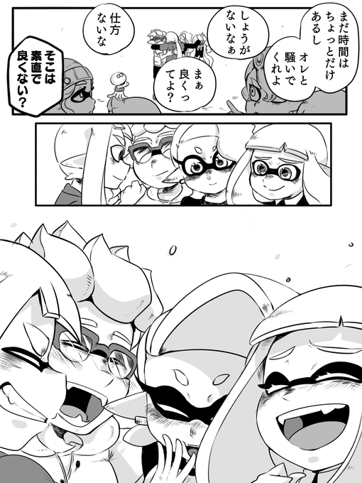 ギンコページ 18-8 スーパーデラックスパン穴明き 1/1サイズ 深さ25mm SH