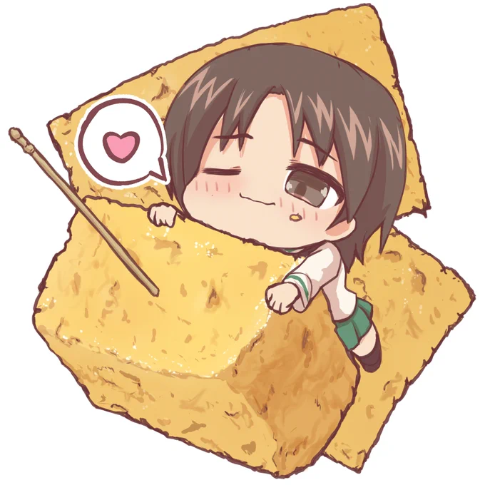 澤ちゃん 