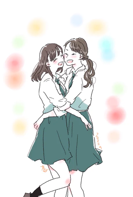 いつだってギュッてしてたいの! #落書き 