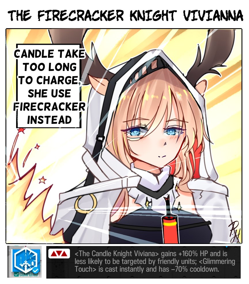 THE FIRECRACKER KNIGHT VIVIANNA
---
#アークナイツ #Arknights 