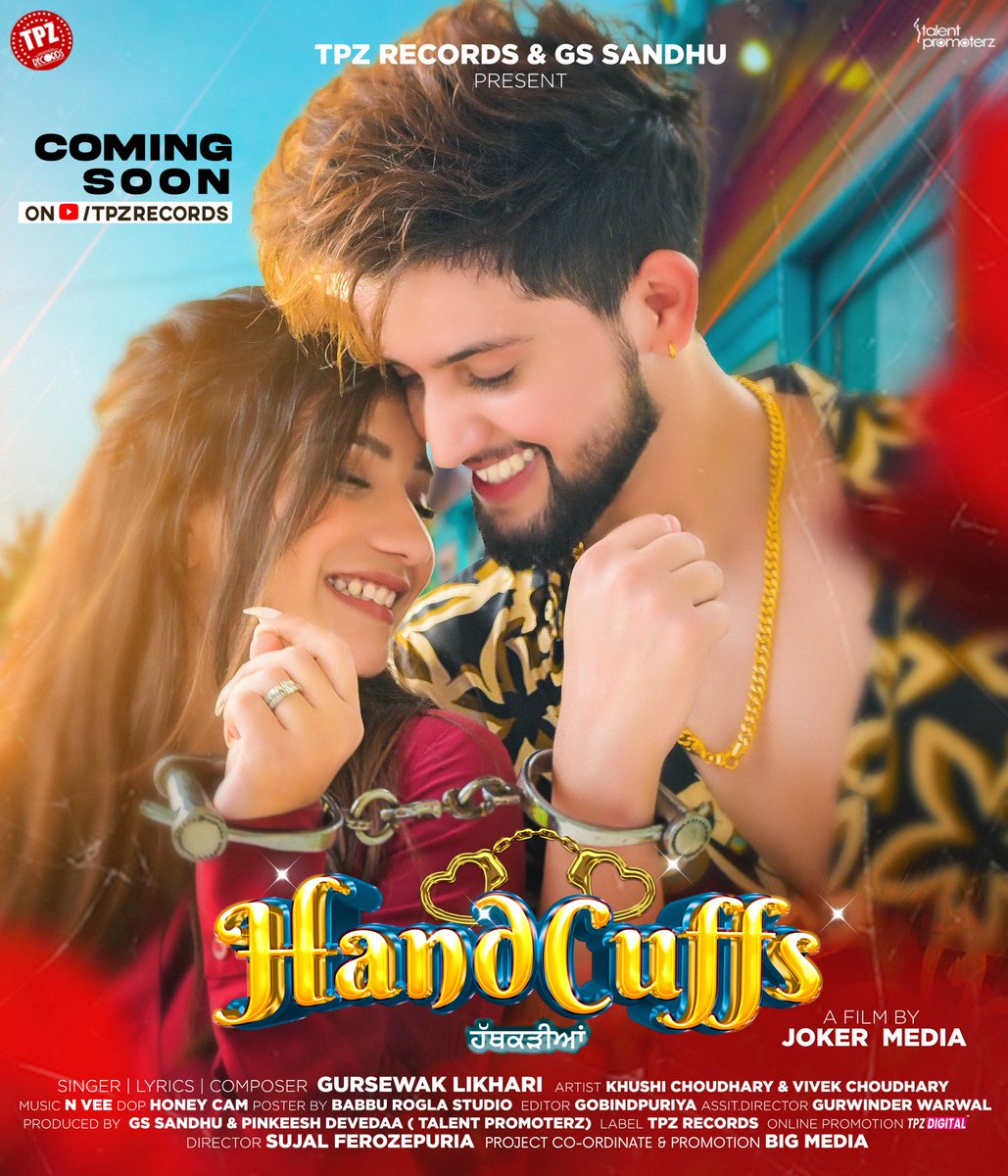 TpzRecords's tweet photo. #Handcuffs by @gursewaklikhari ft @MrMrschoudhary coming soon on yt channel TPZ Records❤️

#ComingSoon #Trending #Entertainment #tpzrecords https://t.co/cdNUTvlEEP