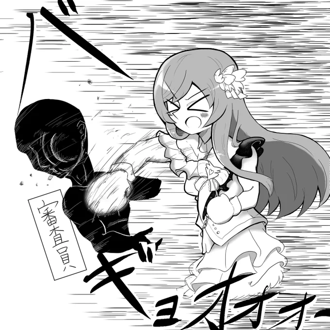 私はシャニマスをこういうイメージでやっています。
#シャニマス 