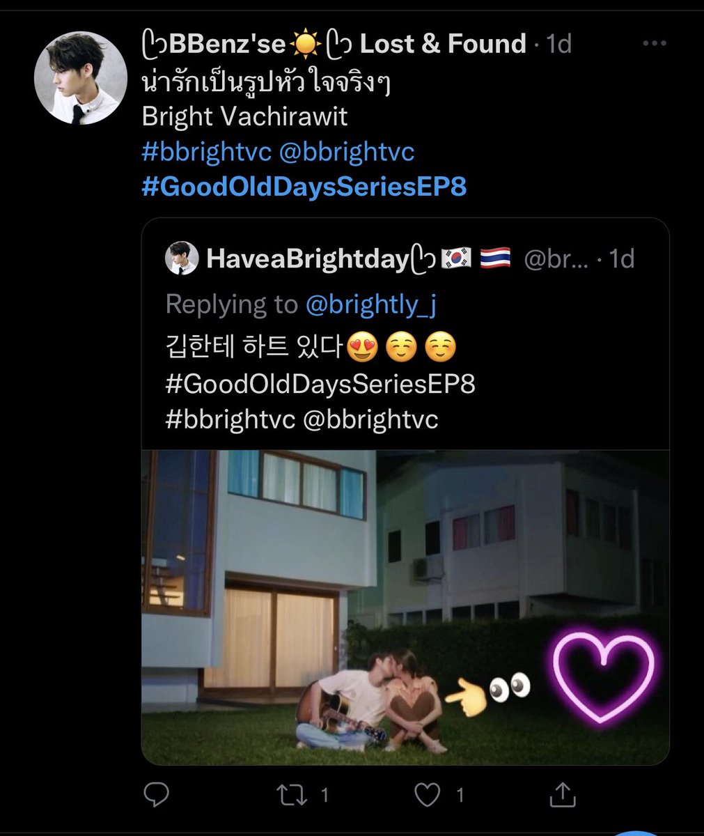 ployyesterday's tweet photo. I love that you got every details! 💓

#GoodOldDaysSeriesEP7 #GoodOldDaysSeriesEP8 #bbrightvc https://t.co/odUarLoXoa