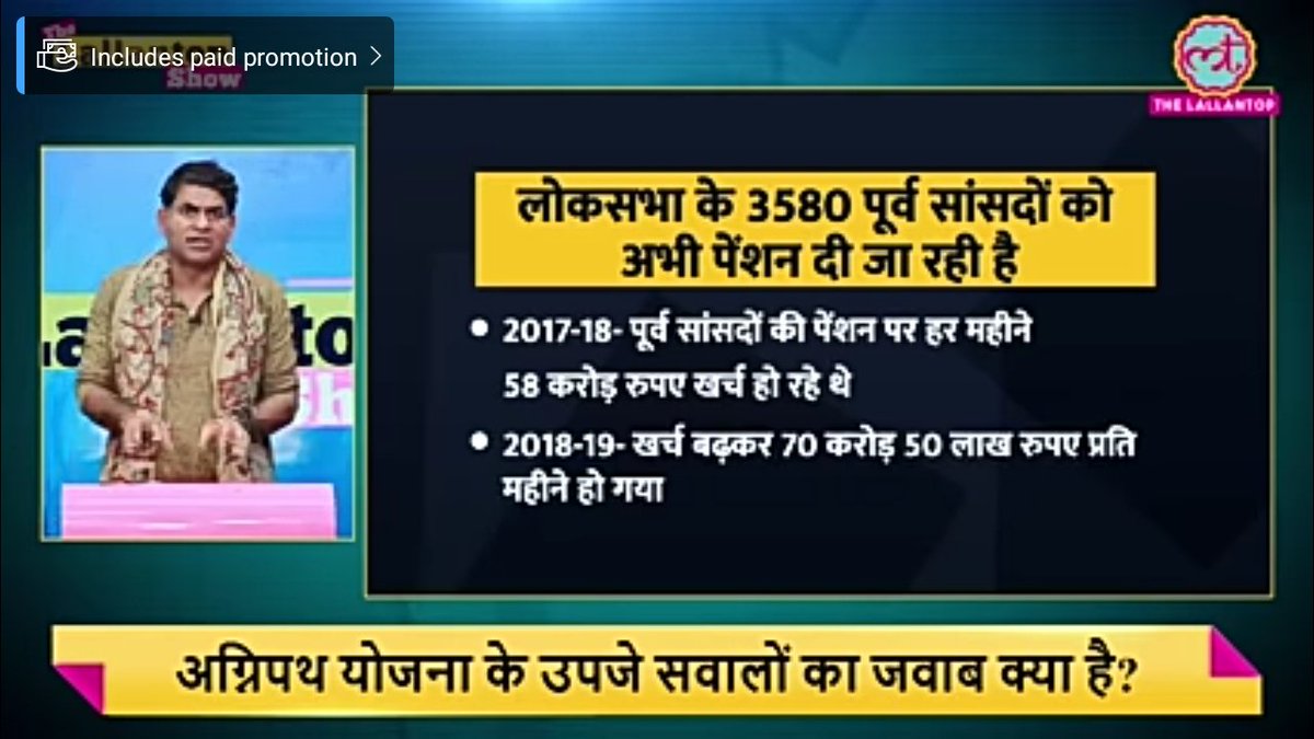 Shiv Bhadwal (@bhadwalshiv) on Twitter photo 