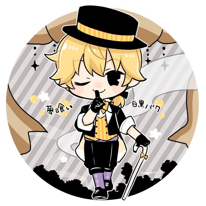 夢喰い白黒バク のイラスト マンガ コスプレ モデル作品 5 件 Twoucan 夢喰い白黒バク のイラスト マンガ コスプレ モデル作品 5 件 Twoucan
