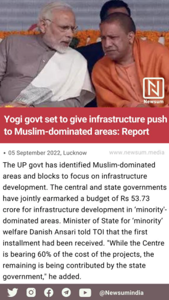 AtriNeeraj's tweet photo. In 12 years as CM of Gujarat, @narendramodi did nothing at policy level (not wearing skull cap is good optics but not policy level change) to saveguard Sanãtan Dharm. For BJP aspirants, he is THE role model.

He will be emulated. In other words, Hindus need to rethink seriously. https://t.co/19hfgTbvPT