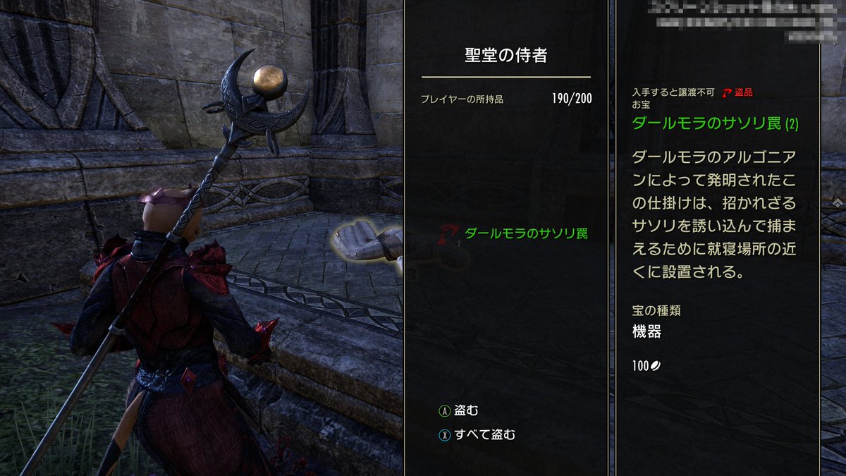 KAJIME tweet media