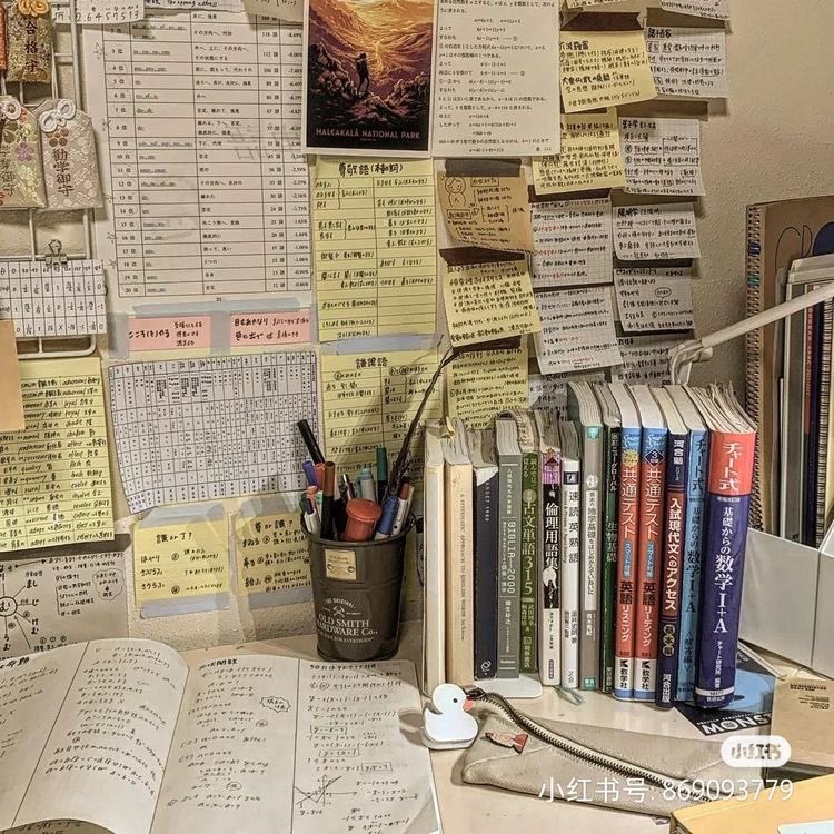 academivy's tweet image. hello ! my name is lix &amp;lt;3 not new to #studytwt #studytwtph but i&apos;ve been gone for so long and i decided to be active again :]]

— 18 any pronouns
— from the ph 🇵🇭
— grade 12 stem
— literature lover&amp;lt;3

like and rt this tweet and i&apos;ll follow you!! let&apos;s be mutuals 🫶