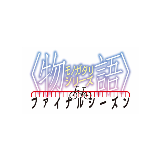 シャフトテン Shaftten Shop Twitter