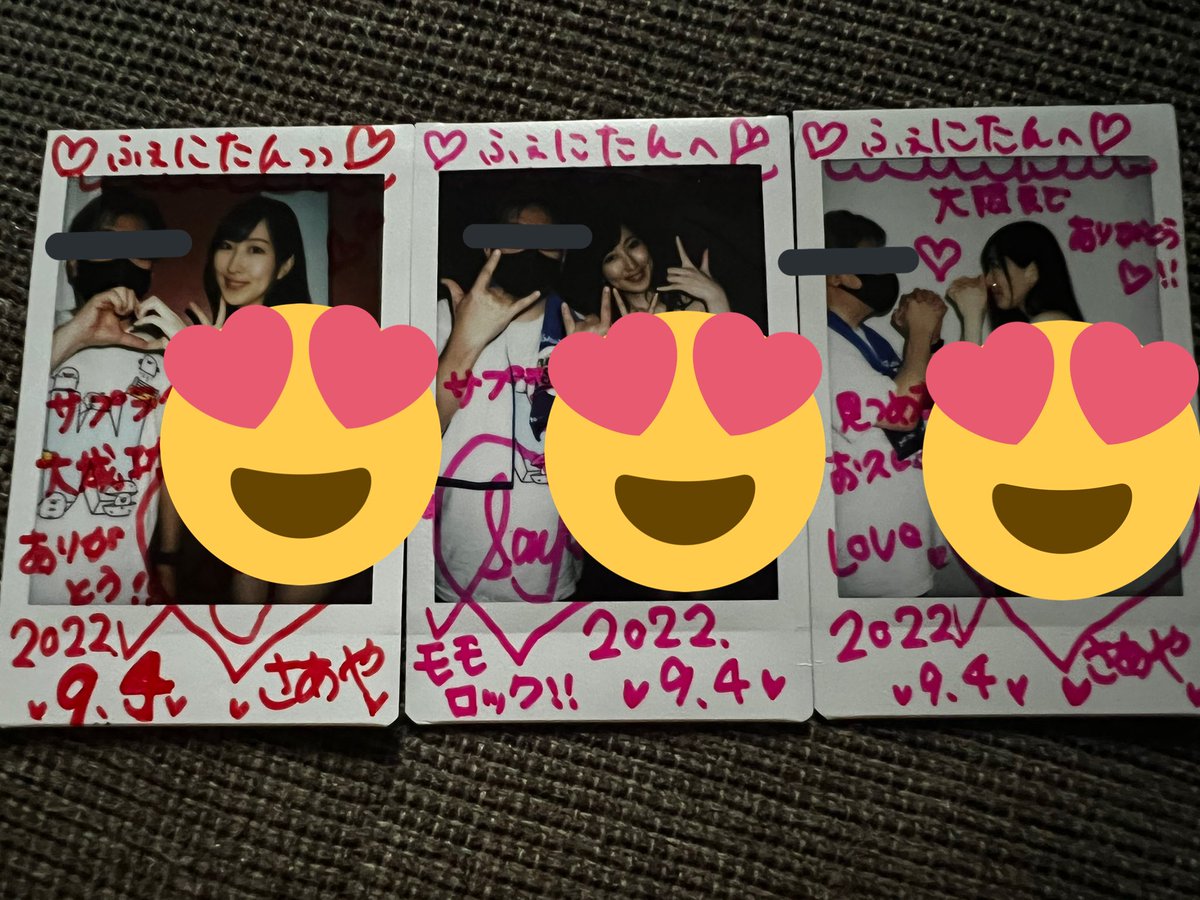 みんなの ポーズ ホルモン 口コミ 評判 食べたいランチ 夜ごはんがきっと見つかる ナウティスイーツ