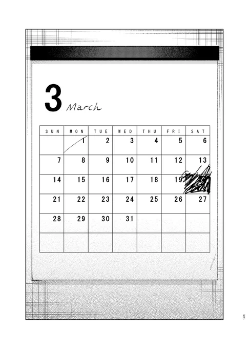 17/28 