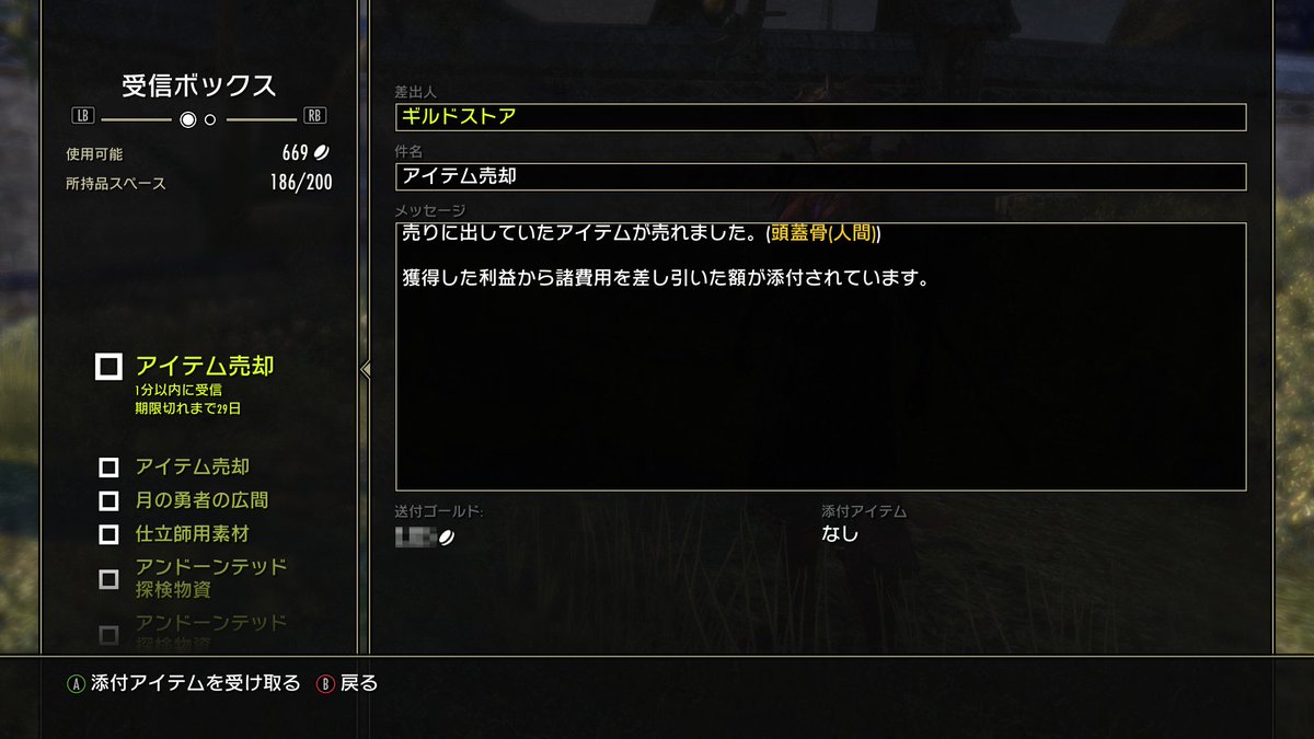 KAJIME tweet media
