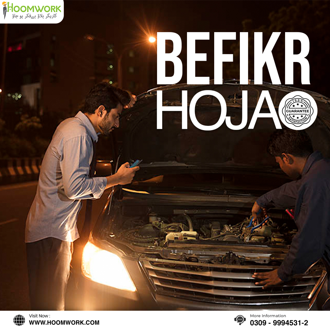 hoomworkpk's tweet photo. Hoomwork services sy 100% satisfaction guaranteed hai!

Kiu kay Hoomwork say anay walay sab hi Karigar verified hain… Ab Hoomwork lagao aur kaam ki tension se befikr hojao. 

#maintenance #construction #repairservices #maintenanceservices #Hoomwork #startup #enterprise https://t.co/ORa0mdcKjO