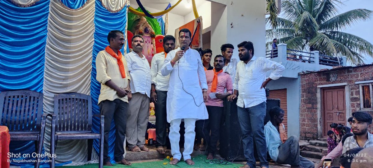 DSP4BJP's tweet photo. ಹುಮನಾಬಾದ ಮತಕ್ಷೇತ್ರದ ಹಳ್ಳಿಖೇಡ್ ಬಿ ಗ್ರಾಮದಲ್ಲಿ ಪ್ರತಿಷ್ಠಾಪಿಸಿದಂತ ಶ್ರೀ ಗಣೇಶನ ದರ್ಶನ ಪಡೆದು ನಾಡಿನಲ್ಲಿ ಶಾಂತಿ ಸಮೃದ್ಧಿಕರವಾದ ವಾತವರಣ ನಿರ್ಮಾಣವಾಗಲಿ ಎಂದು ಪ್ರಾರ್ಥಿಸಿದೆ.

#ganeshchaturthi2022 https://t.co/WdBMJpv3W3