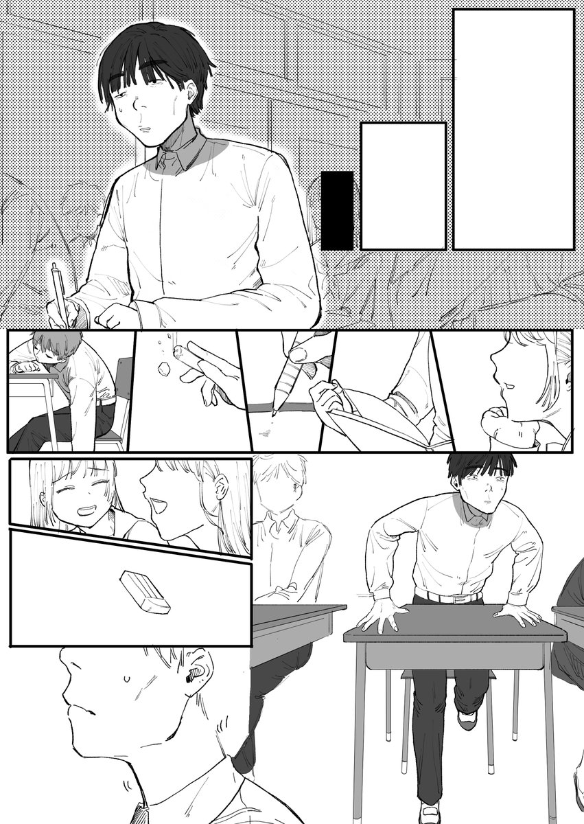 今週?納品のすけぶまだ途中だけどこんな感じの雰囲気でやっていきます 