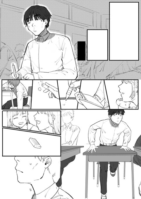 今週?納品のすけぶまだ途中だけどこんな感じの雰囲気でやっていきます 