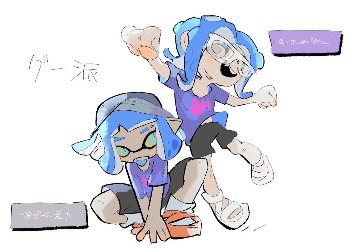 wingtatsu's tweet image. #スプラトゥーン3 #Splatoon3