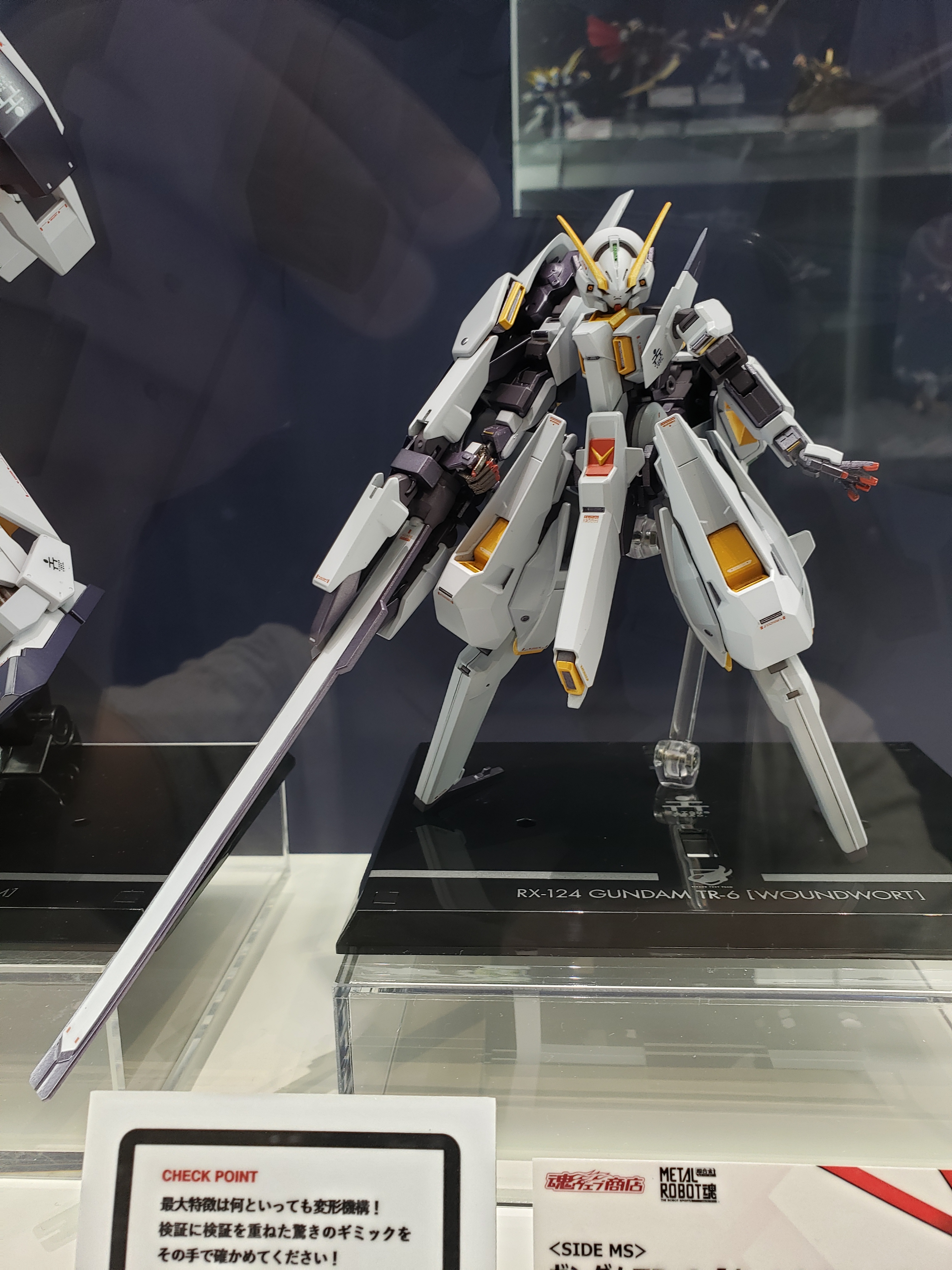 ひし型 新品 送料無料 METAL ROBOT魂 ガンダムTR-6 ウーンドウォート