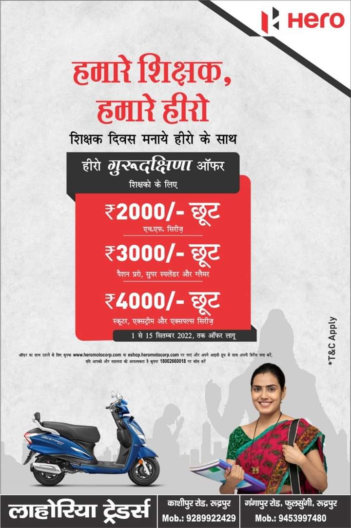 AUTOBIKES1's tweet photo. https://t.co/NEUQxu7MeQ