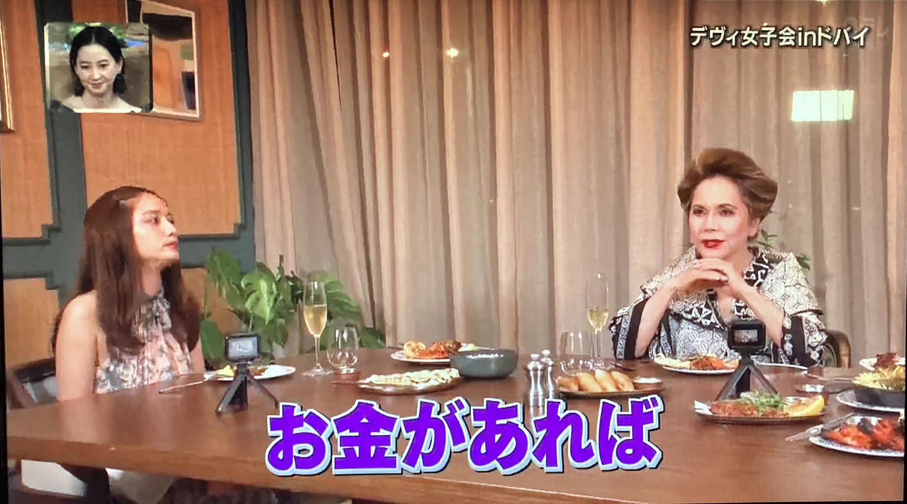 @tsuruyosi 世の中の人がこの人に思っていること... 