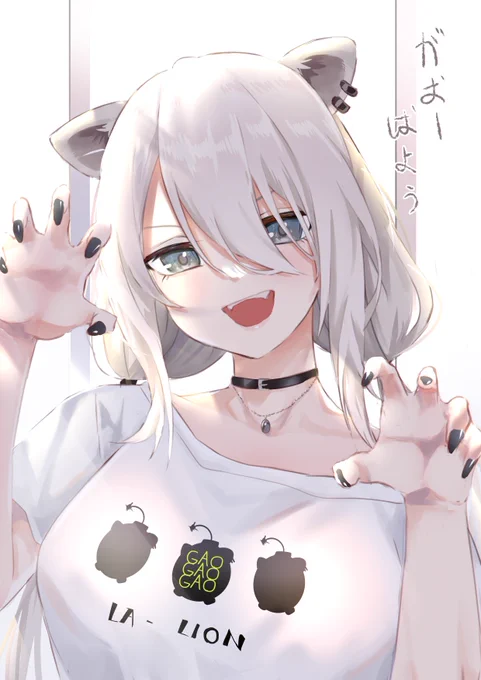 #獅白ぼたん #獅白ぼたん新衣装2022 #ししらーと 