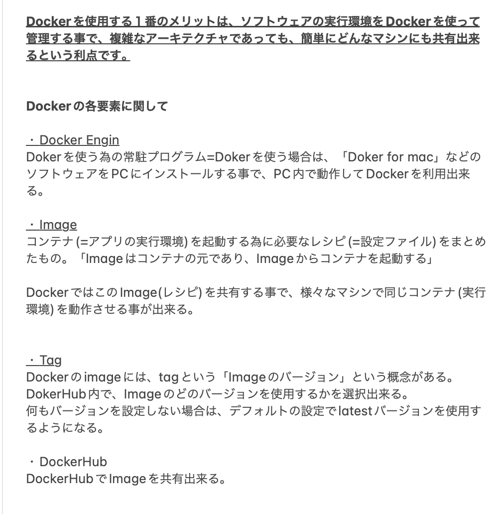 Ayu23301187Ayu's tweet photo. Dockerの全体像を理解する為に、勉強中です✏️
明日はDokerの各要素を深掘りしてみる。
#駆け出しエンジニアとつながりたい
#Doker
#転職活動 https://t.co/aKbDMuHPyV
