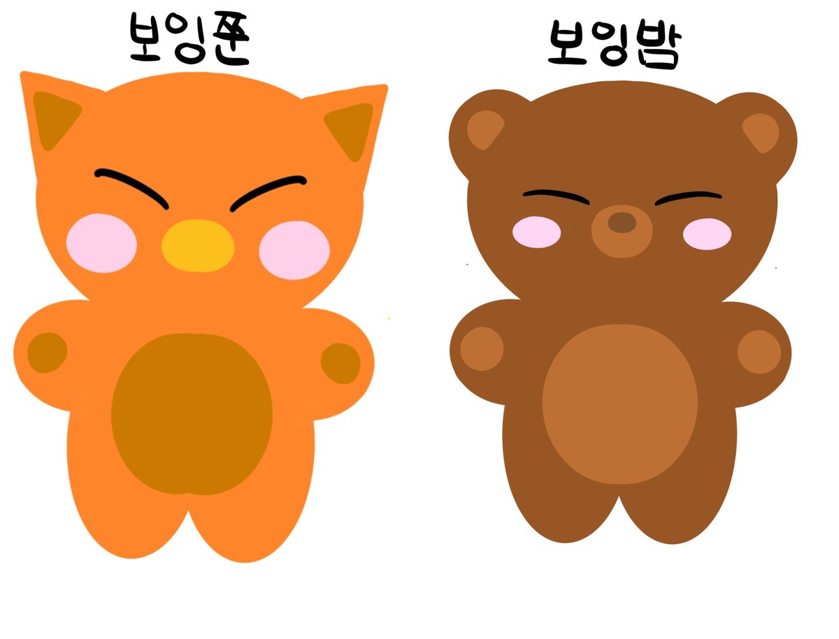 omeh_txt's tweet photo. #투바투 10cm 인형 언행투🍀
🫧언행투 수요조사🫧

📆2022.9.5~2022.9.12

수빈 연준 범규 태현 휴닝 모두 제작합니다! 
최소수량 미달 시 제작이 무산 될 수 있습니다.

https://t.co/nF1YQGyYh7

제작 확정시 #RT 추첨 한 분께 언행투 중 랜덤 하나를 보내드립니다 https://t.co/QBQAEBQ0Rp
