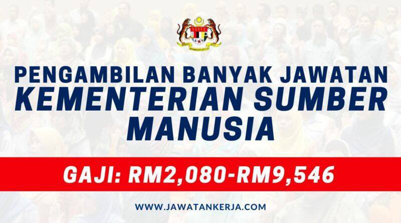 JawatnkosongMY's tweet photo. KEKOSONGAN BANYAK JAWATAN DI KEMENTERIAN SUMBER MANUSIA SESI SEPTEMBER 2022. GAJI RM2,080-RM9,546

Cara Memohon Jawatan 👇 https://t.co/xVYyJ6Qcal