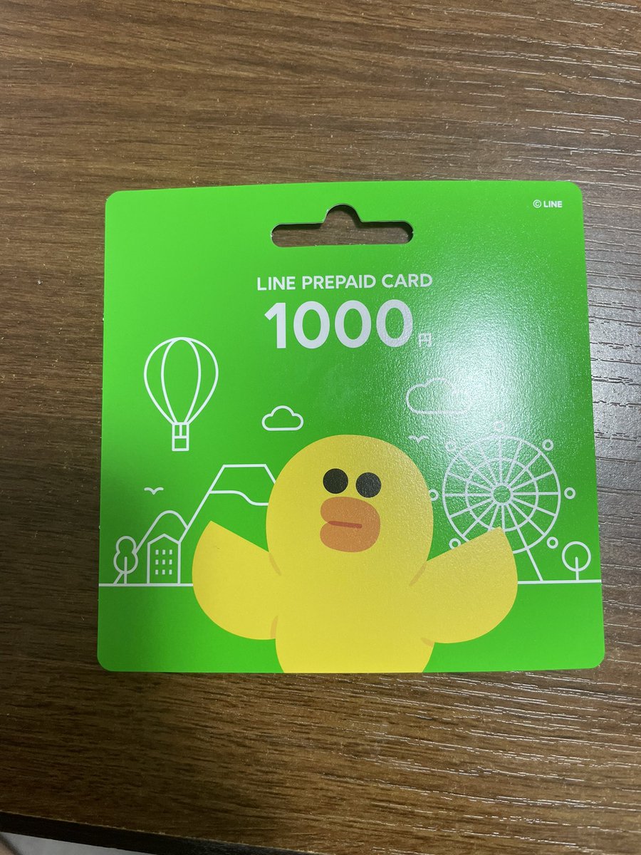 CHANEL（マトラッセ）買取専門店 tweet media