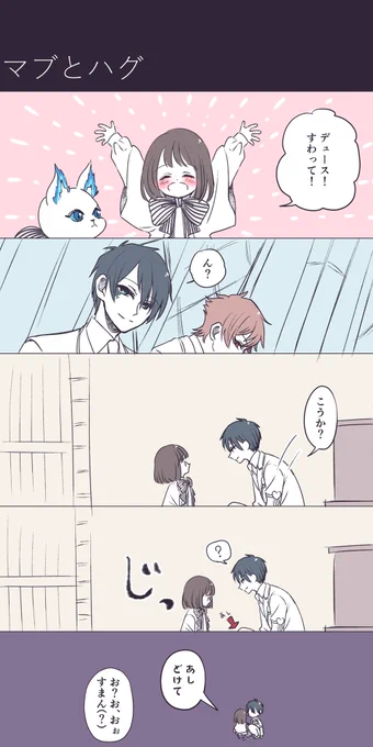 (2/3) 