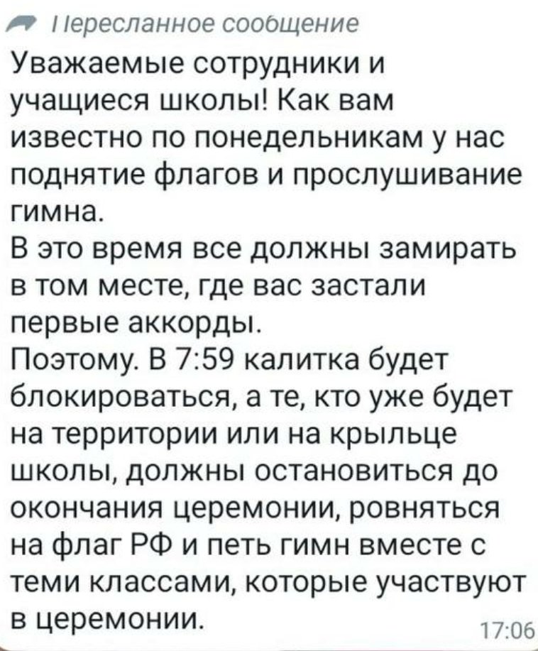 liza_inthesky's tweet photo. А тех, кто пошевелится, будет расстреливать большая кринжовая кукла https://t.co/0wauSsBnb3