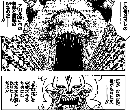 KAJIME tweet media