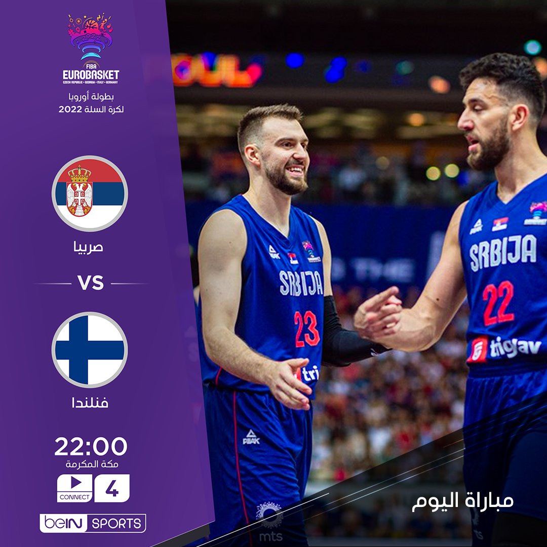 beIN SPORTS tweet media