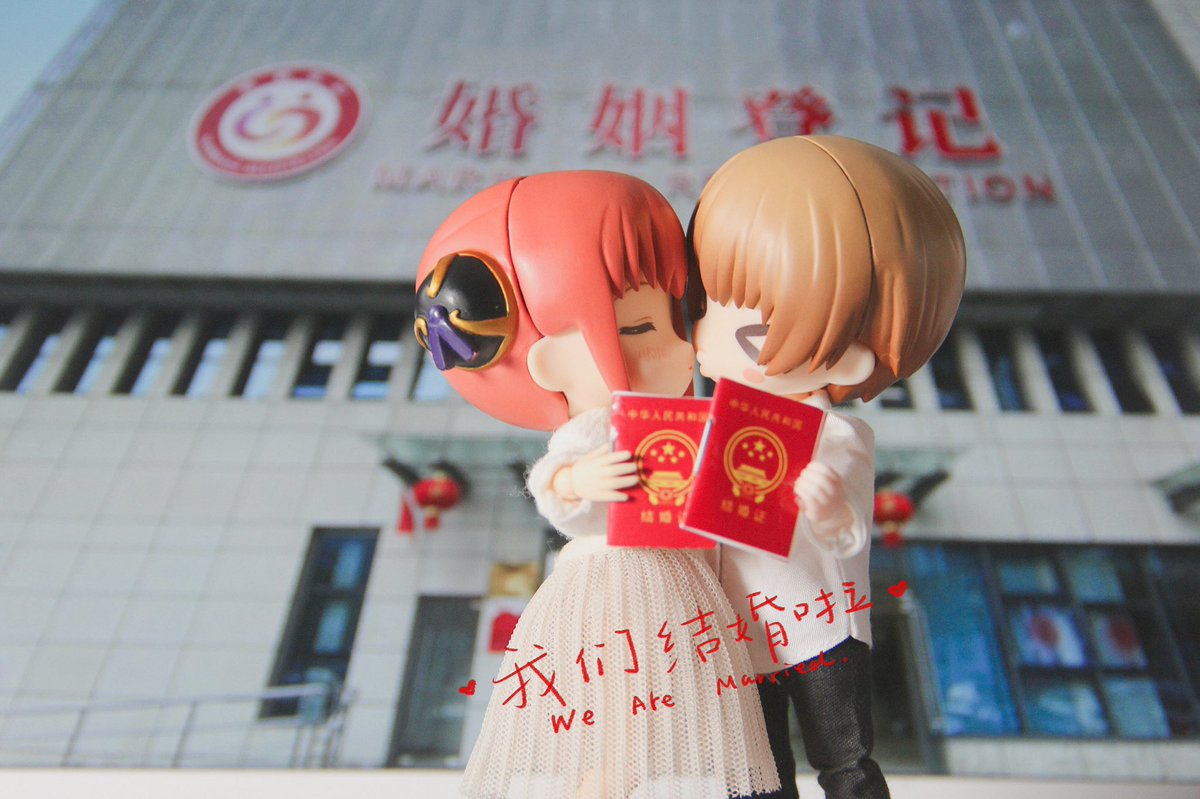 Okikagu666's tweet photo. 结婚证哈哈哈哈👩‍❤️‍💋‍👨

#9月5日は沖神の日
#沖神の日 https://t.co/MlaqLla3AZ