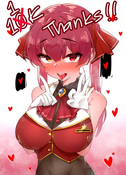 #マリンのお宝 
Oops 😬 