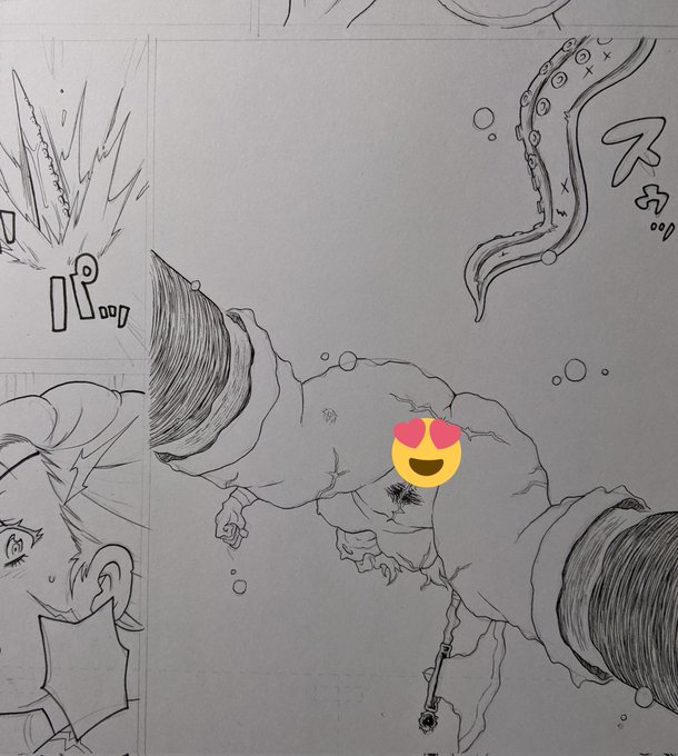 ペン入れだけだと妙な感じだけど最終的な仕上げで水中から獲物を狙う触手という場面をうまく表現したい☺️ 