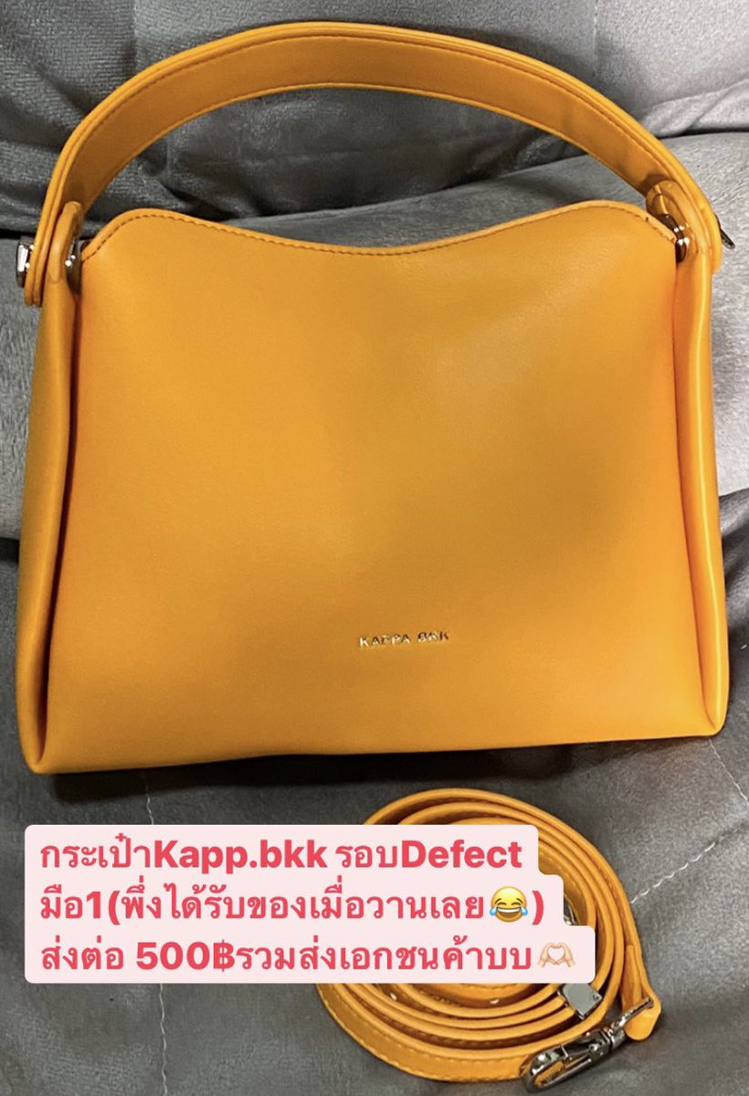 LastWizard1437's tweet photo. 🍊กระเป๋าkappa.bkk มือ1 รอบDefect
🍊Price : 500฿รวมส่งเอกชนค้าบบ
#gotchabag #gotchaofficial #atreasurebox #กระเป๋ามือสอง #ส่งต่อกระเป๋า #ส่งต่อกระเป๋ามือสอง #ส่งต่อเสื้อผ้ามือสอง #ส่งต่อ #กระเป๋าสะพายข้าง #vissybag #pathtchaofficial #pathtcha #pinable #madampeonybag #kappabkk https://t.co/xKkyHvWqgj