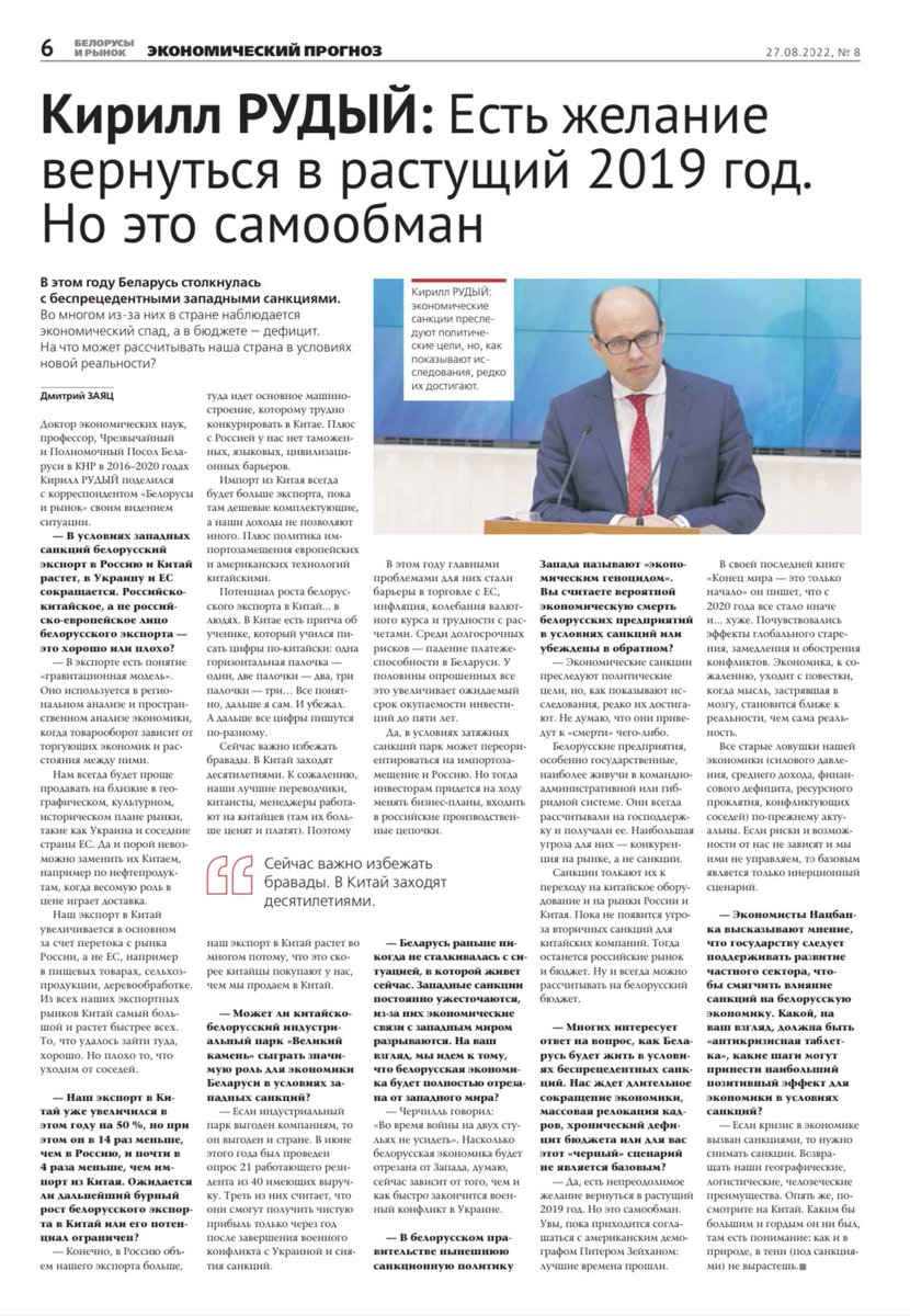 kvrudy's tweet photo. https://t.co/HsffJFrbLZ